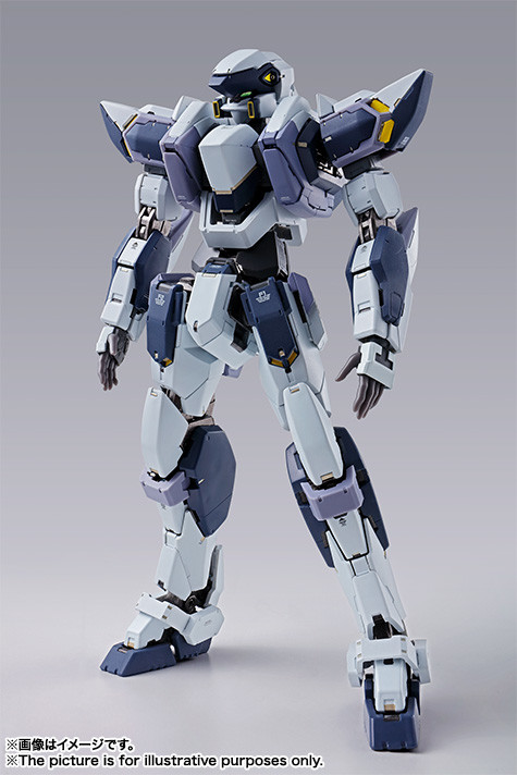 ARX-7 Arbalest (IV), Full Metal Panic! Invisible Victory, Bandai, Action/Dolls, 4549660177388